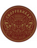 Juuksevaha Chopperhead Matte Wax, matt efekt, 50 g