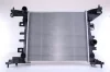 Radiaator, mootorijahutus Nissens 630734