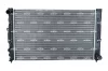 Radiaator NRF 539504A