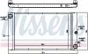 Radiaator, mootorijahutus Nissens 60762