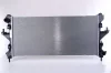 Radiaator, mootorijahutus Nissens 63567