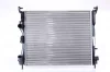 Radiaator, mootorijahutus Nissens 67229