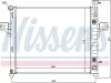 Radiaator Nissens 61023