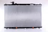 Radiaator, mootorijahutus Nissens 68139