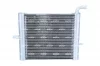 Radiaator, mootorijahutus NRF 59176