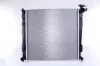 Radiaator Nissens 67517