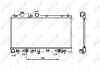 Radiaator NRF 53700