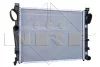 Radiaator, mootorijahutus NRF 55337