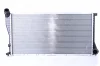 Radiaator, mootorijahutus Nissens 60634A