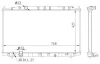 Radiaator,mootorijahutus NRF 59225