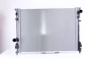 Radiaator, mootorijahutus Nissens 61014A