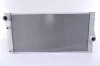 Radiaator, mootorijahutus Nissens 60769