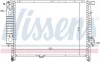 Radiaator, mootorijahutus Nissens 60605
