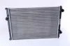 Radiaator, mootorijahutus Nissens 652511