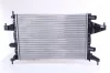 Radiaator, mootorijahutus Nissens NIS 63007