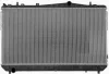 Radiaator, mootorijahutus NRF 53150