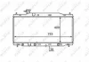 Radiaator NRF 58456