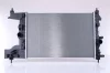 Radiaator Nissens 630725