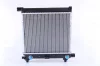 Radiaator, mootorijahutus Nissens 62550