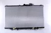 Radiaator, mootorijahutus Nissens 68117
