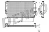 Radiaator Denso DRM50025