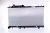 Radiaator, mootorijahutus Nissens 67725