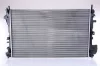 Radiaator, mootorijahutus Nissens 630742