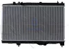 Radiaator, mootorijahutus NRF 53449
