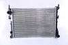 Mootori radiaator Nissens 69224