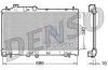 Radiaator, mootorijahutus Denso DRM36007