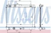 Radiaator, mootorijahutus Nissens 64671A