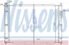 Radiaator Nissens 65239