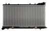 Radiaator, mootorijahutus NRF 53596