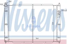 Radiaator Nissens 65239