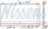 Radiaator Nissens 63345
