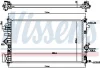 Radiaator Nissens 606047