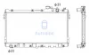 Radiaator, mootorijahutus NRF 506522