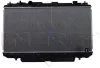 Radiaator NRF 53572