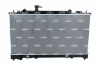 Radiaator, mootorijahutus NRF 58561