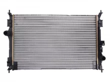 Radiaator, mootorijahutus Nissens 636014