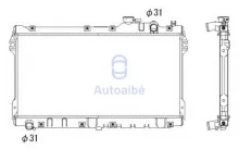 Radiaator, mootorijahutus NRF 506522