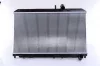 Radiaator Nissens 62458