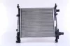 Radiaator, mootorijahutus Nissens 62083A
