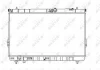 Radiaator NRF 53358