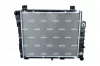 Radiaator, mootorijahutus NRF 50534