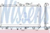 Radiaator, mootorijahutus Nissens 622831