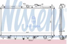 Radiaator, mootorijahutus Nissens 622831