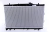 Radiaator, mootorijahutus Nissens 66648