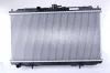 Radiaator, mootorijahutus Nissens 67344A