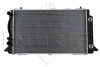 Radiaator, mootorijahutus NRF 50528